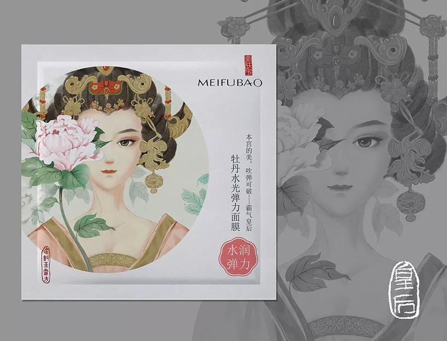 品牌包装设计案例 品牌包装设计案例