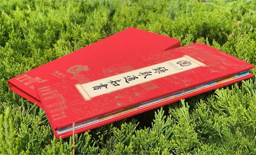 河南师范大学录取通知书制作