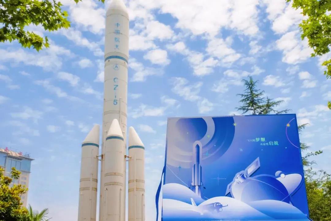 南京航空航天大学录取通知书设计