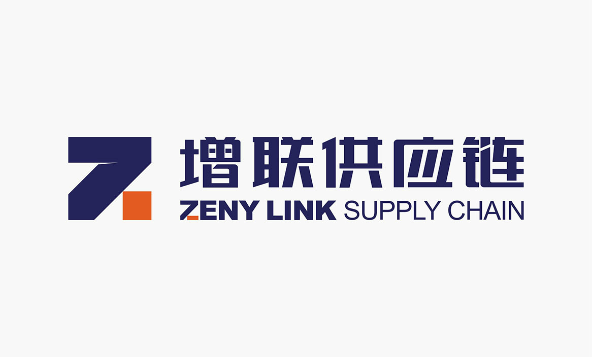 上海增联供应链物流品牌标志设计