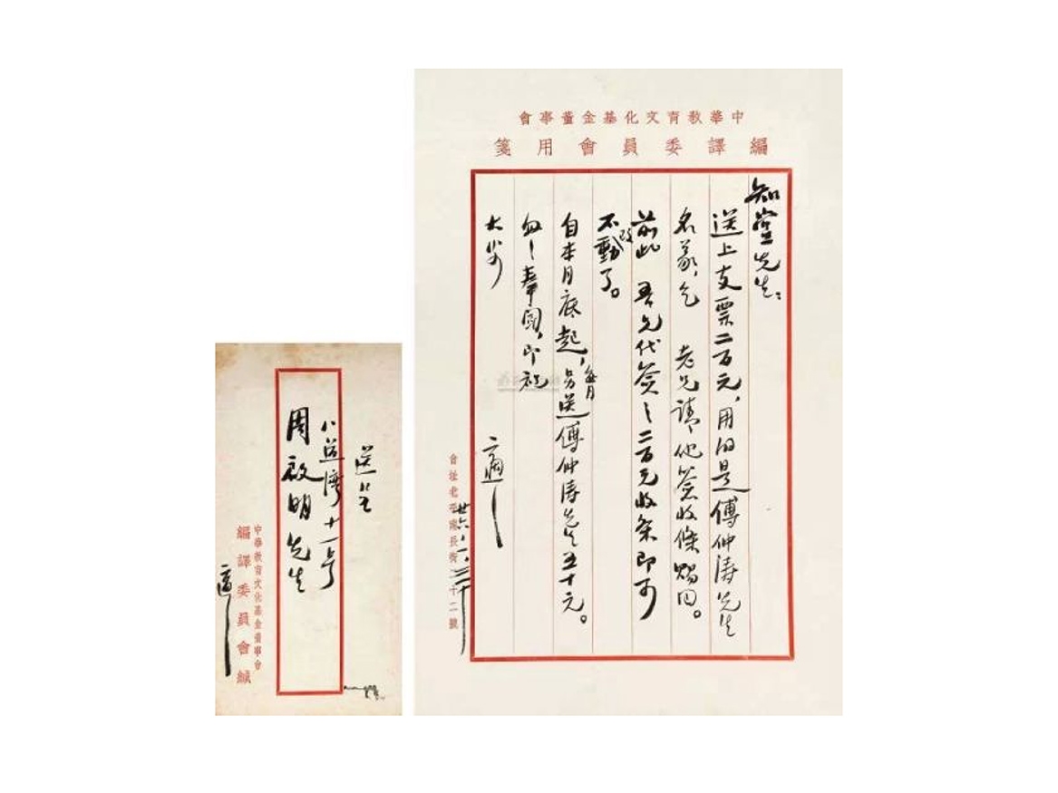 怎么才能写好一个品牌故事?