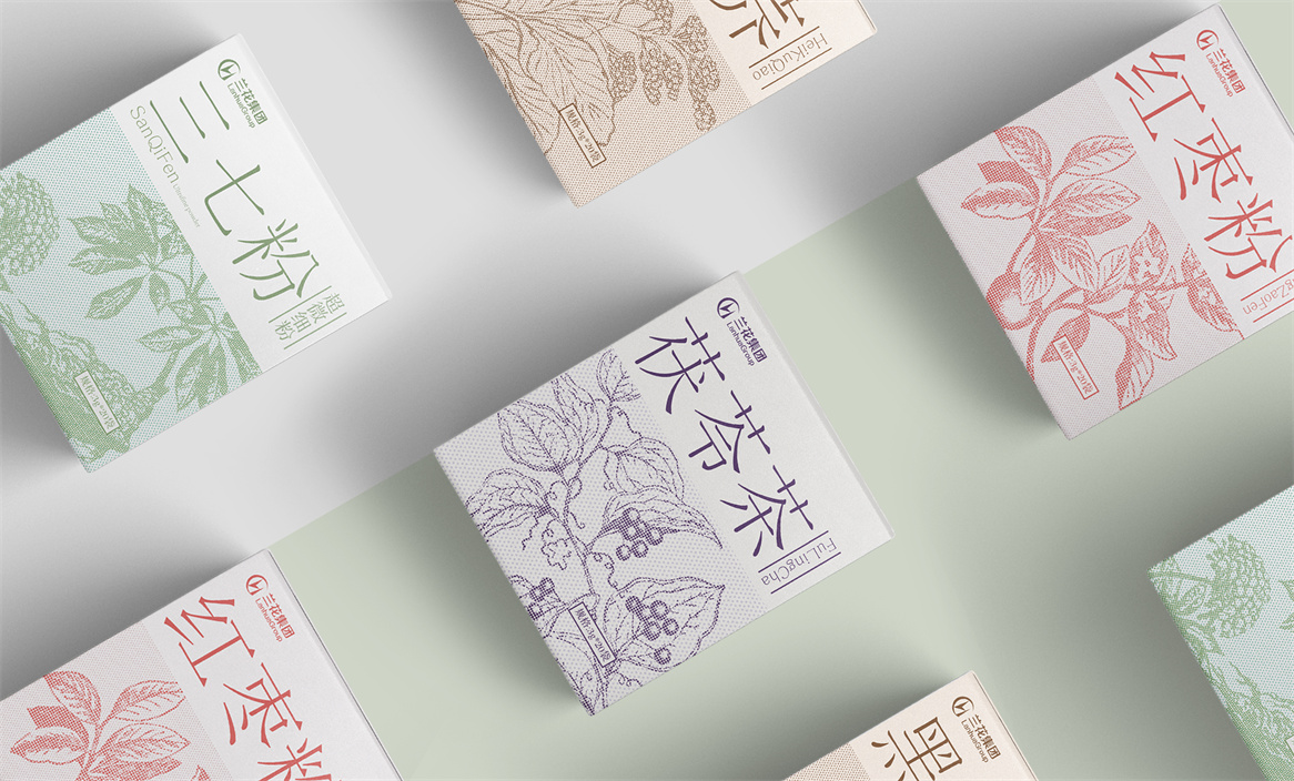 浅谈对医美品牌设计的理解和思考 浅谈对医美品牌设计的理解和思考