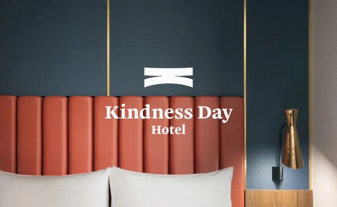 Kindness Hotel康桥慢旅酒店标志设计