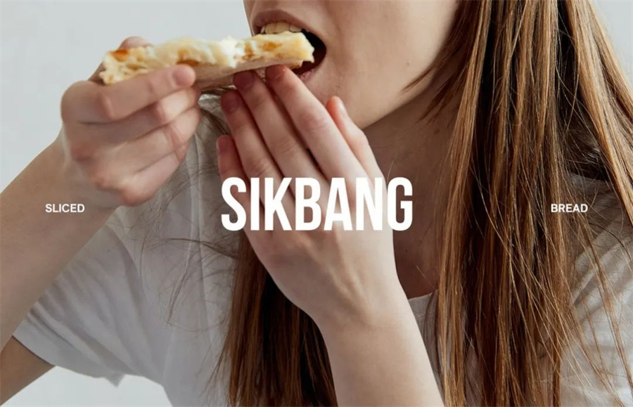 SIKBANG面包品牌vi设计