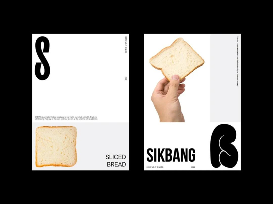 韩国面包品牌品牌设计