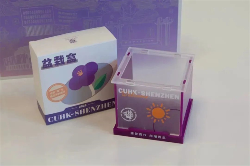 香港中文大学录取通知书设计