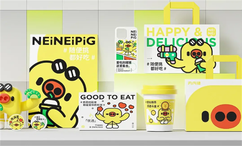 零食品牌ip形象设计