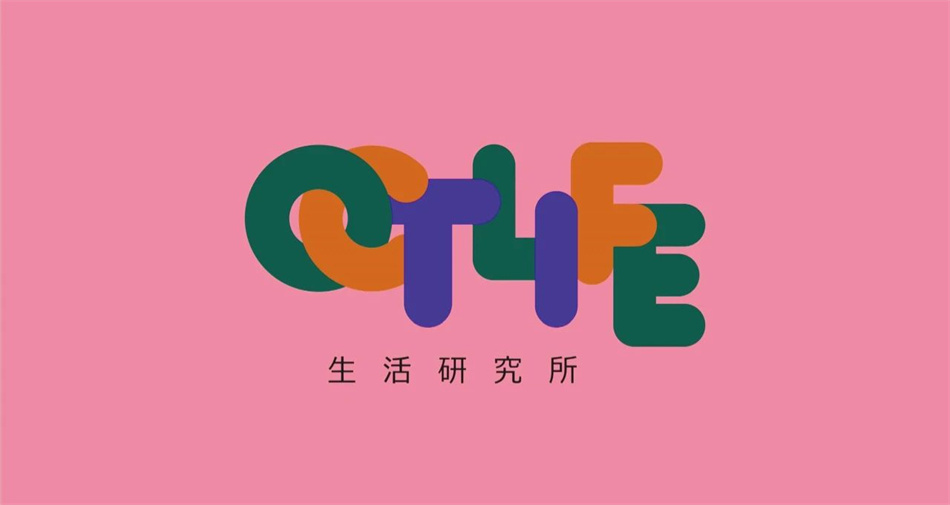 Oct Park 欢乐时光生活研究所品牌logo设计