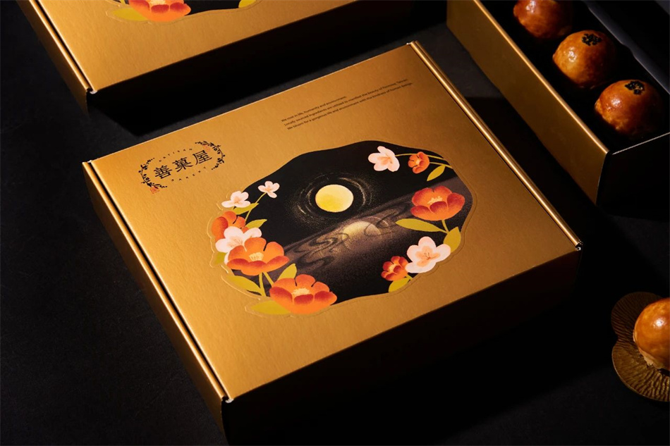 Moon Cake 中秋礼盒包装设计