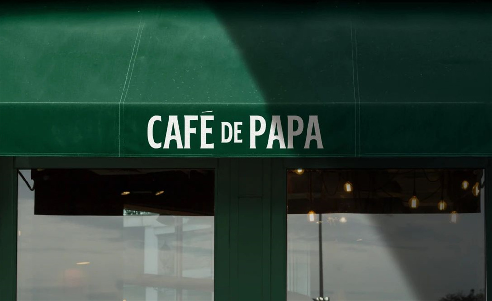CAFE DE PAPA 咖啡包装设计