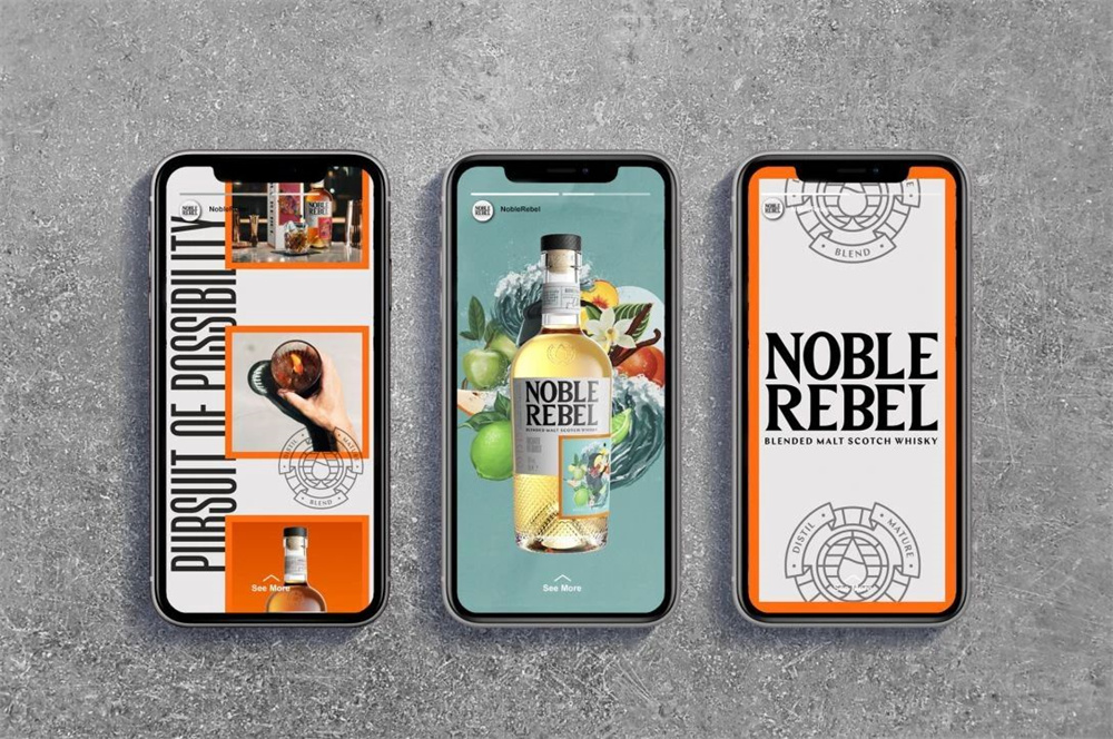 NOBLE REBEL 调和麦芽威士忌酒包装设计