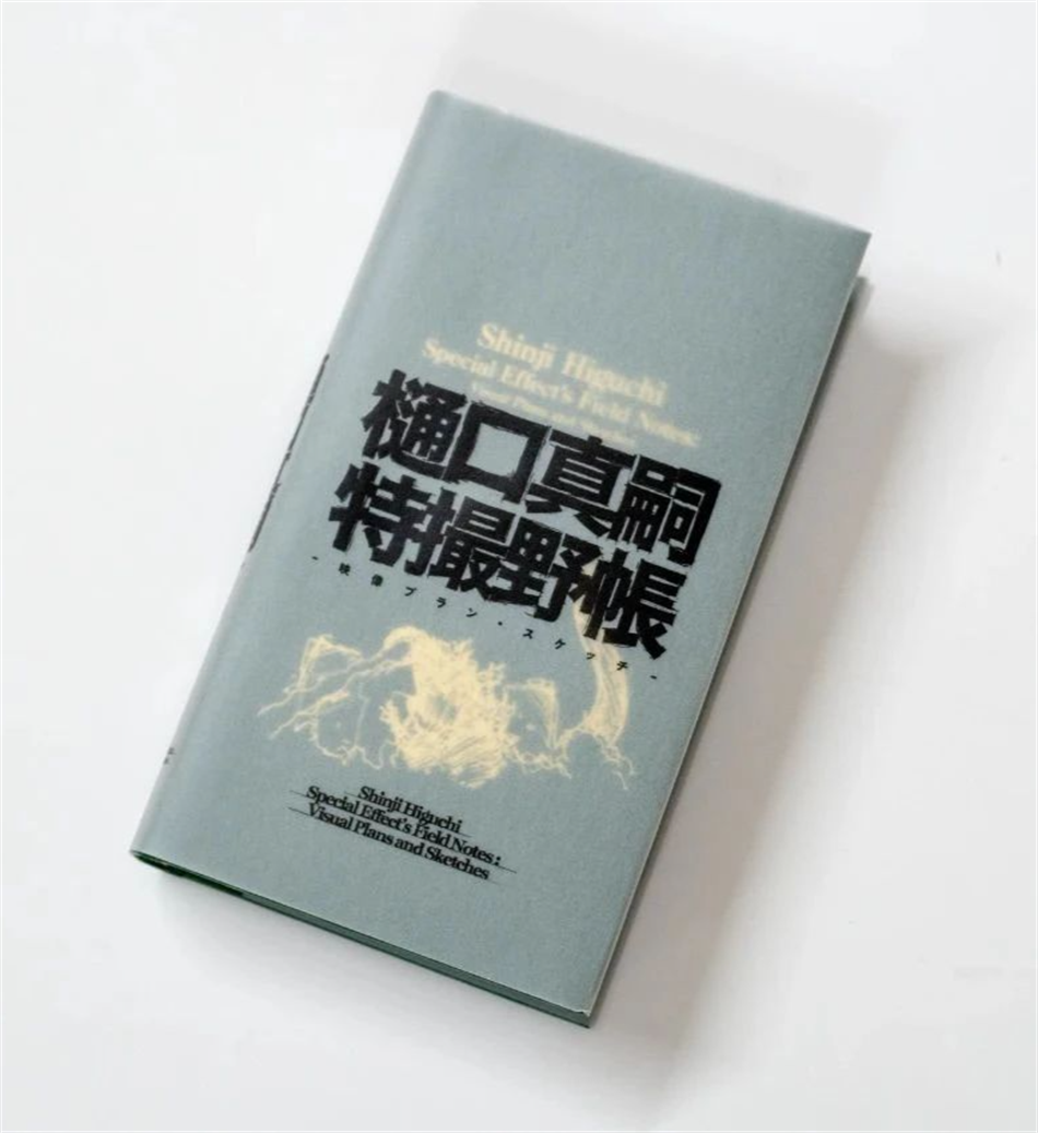 书籍装帧设计获奖作品