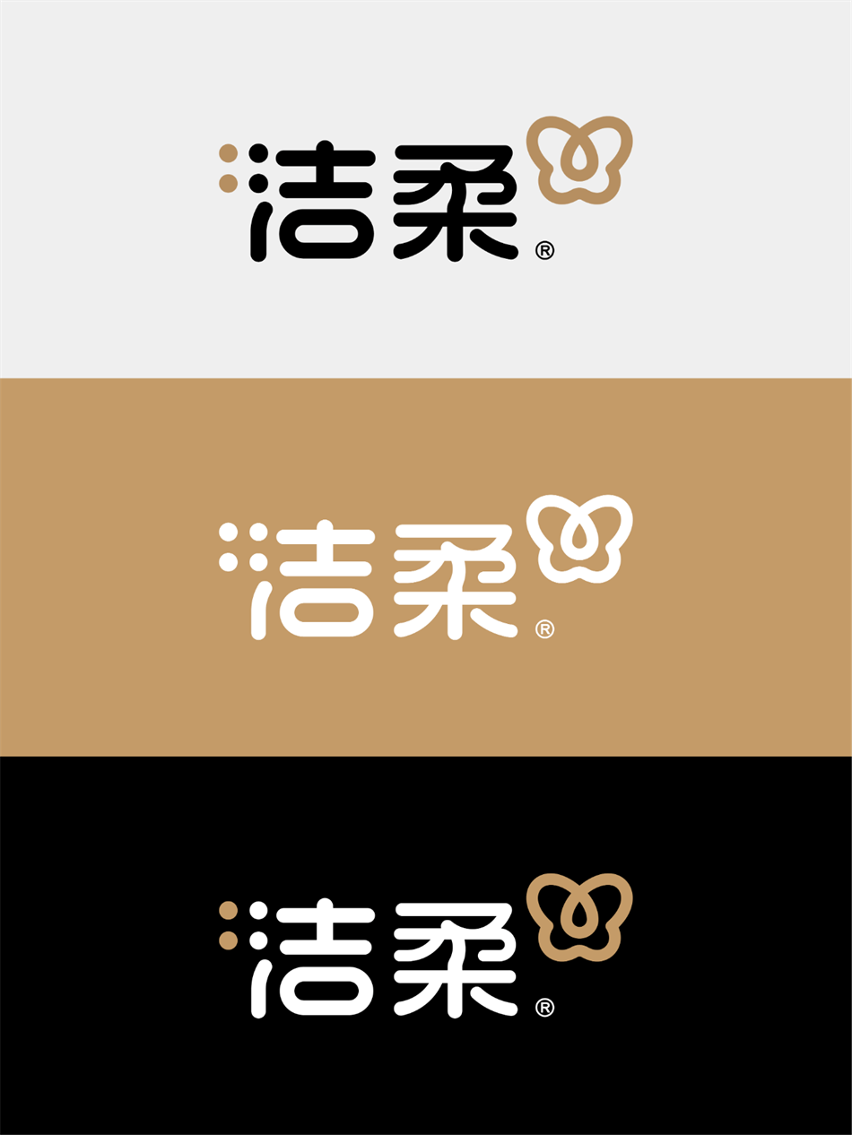 洁柔品牌logo设计