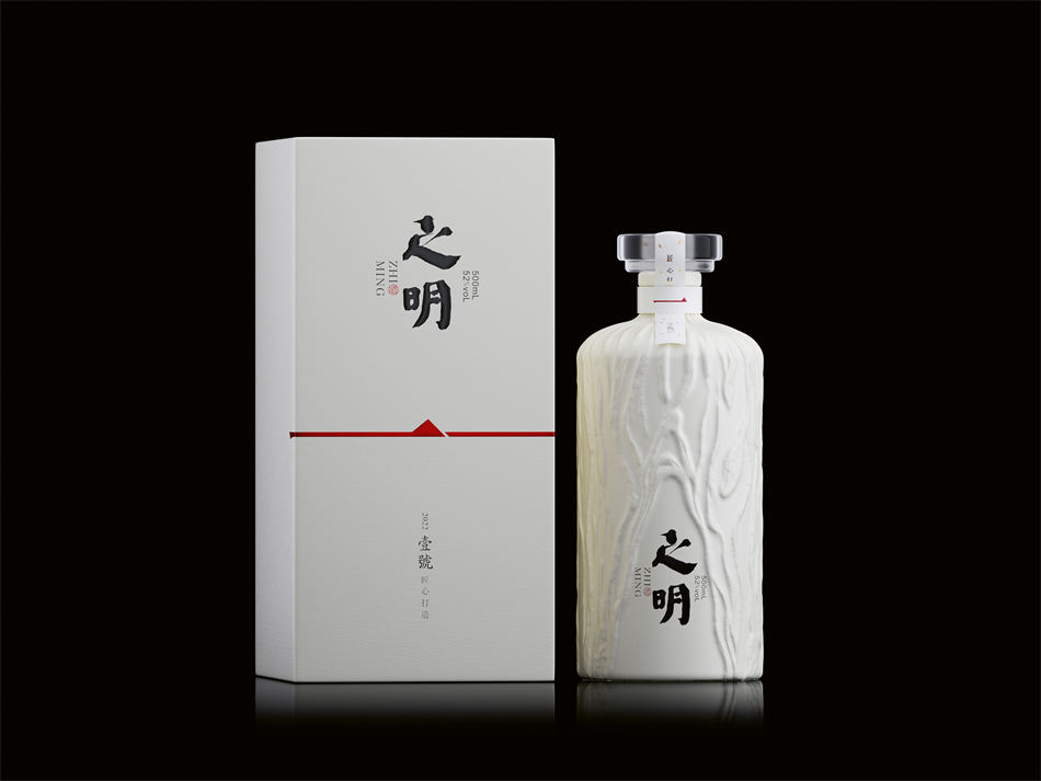 Zhiming Jiu No. 1 饮料包装设计