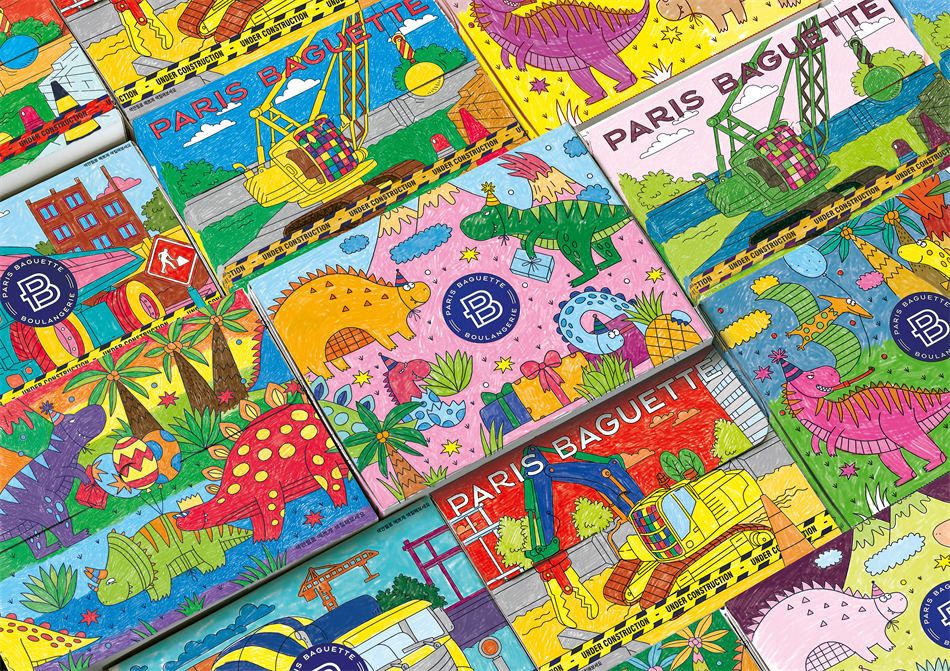 Paris Baguette Colouring Cake Box 蛋糕包装设计