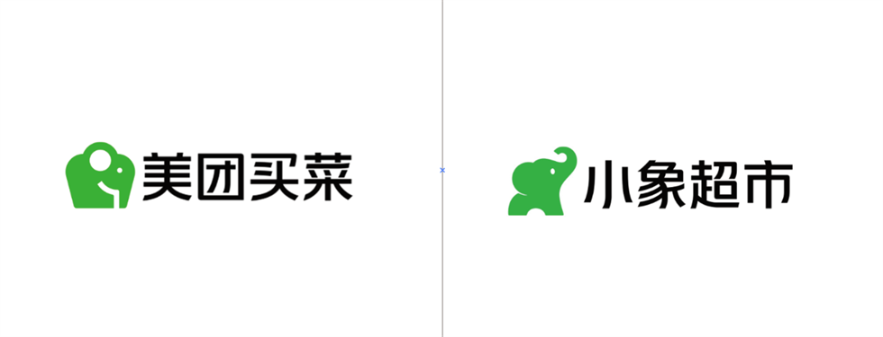 美团买菜品牌logo设计升级