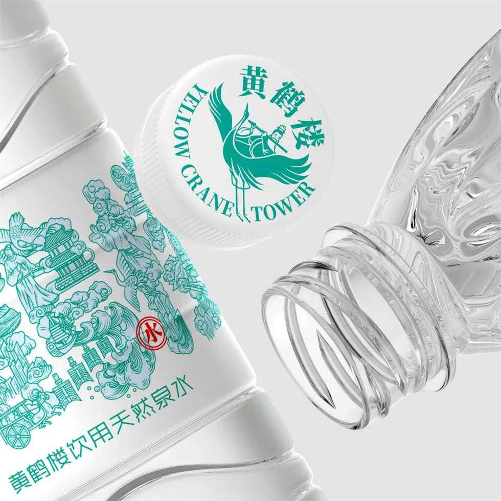 黄鹤楼矿泉水包装设计