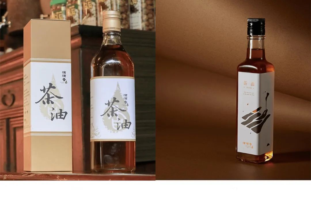 滴滴香茶油包装设计