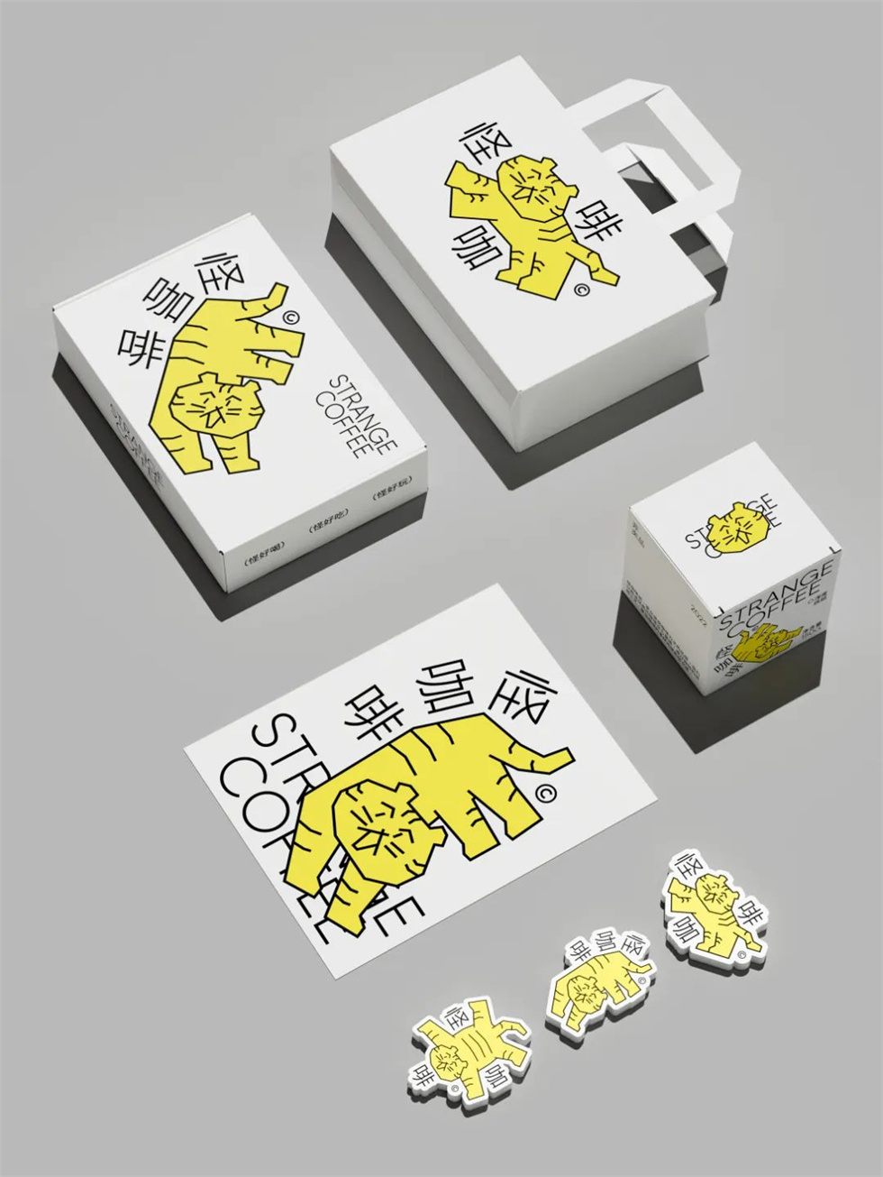 怪咖啡品牌包装设计