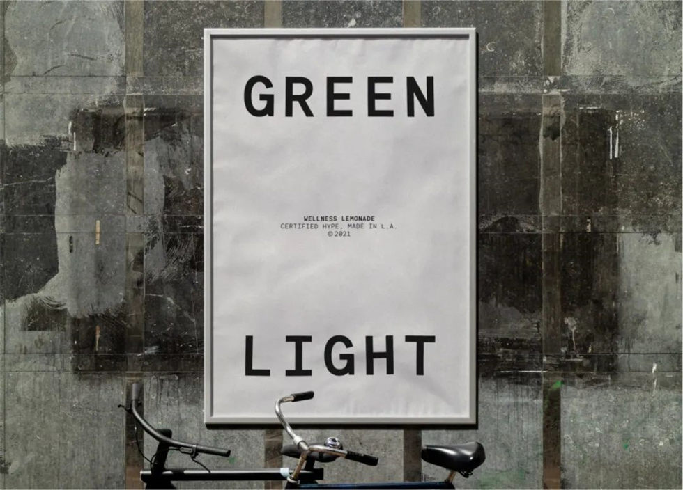 Greenlight柠檬水品牌设计
