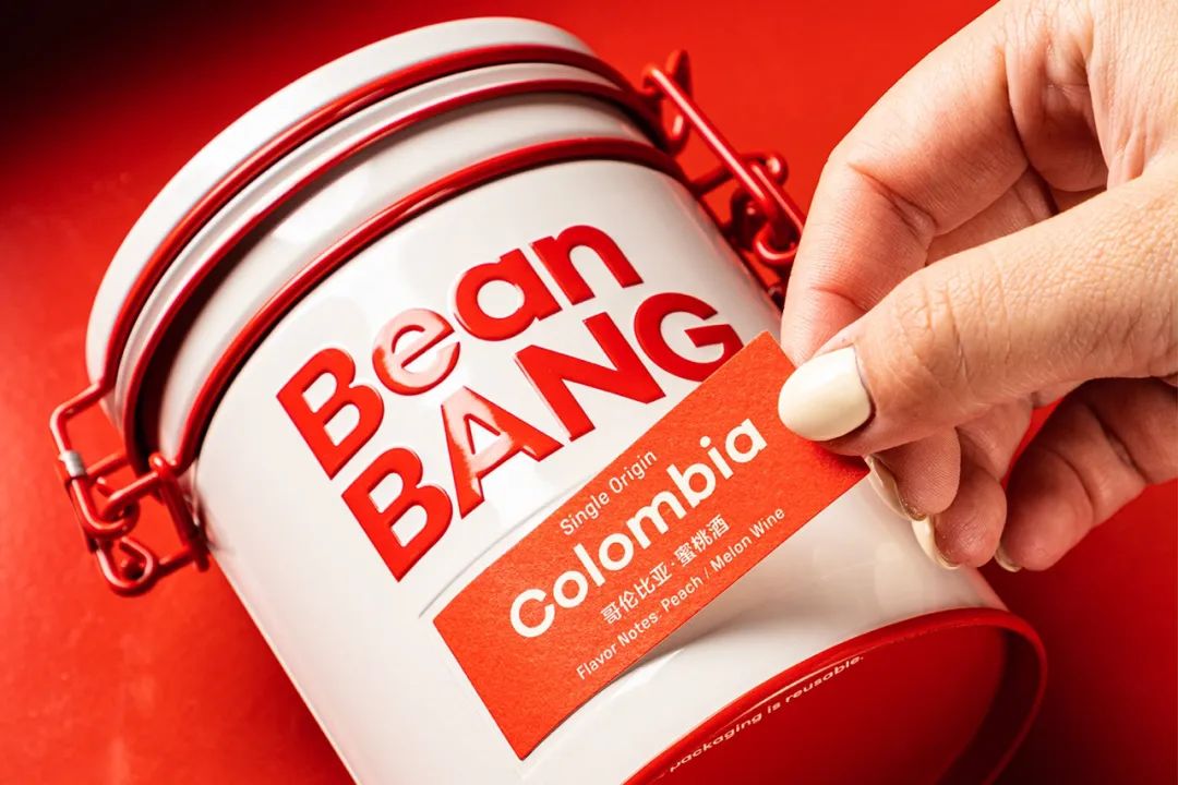 BeanBang蜜桃酒包装设计