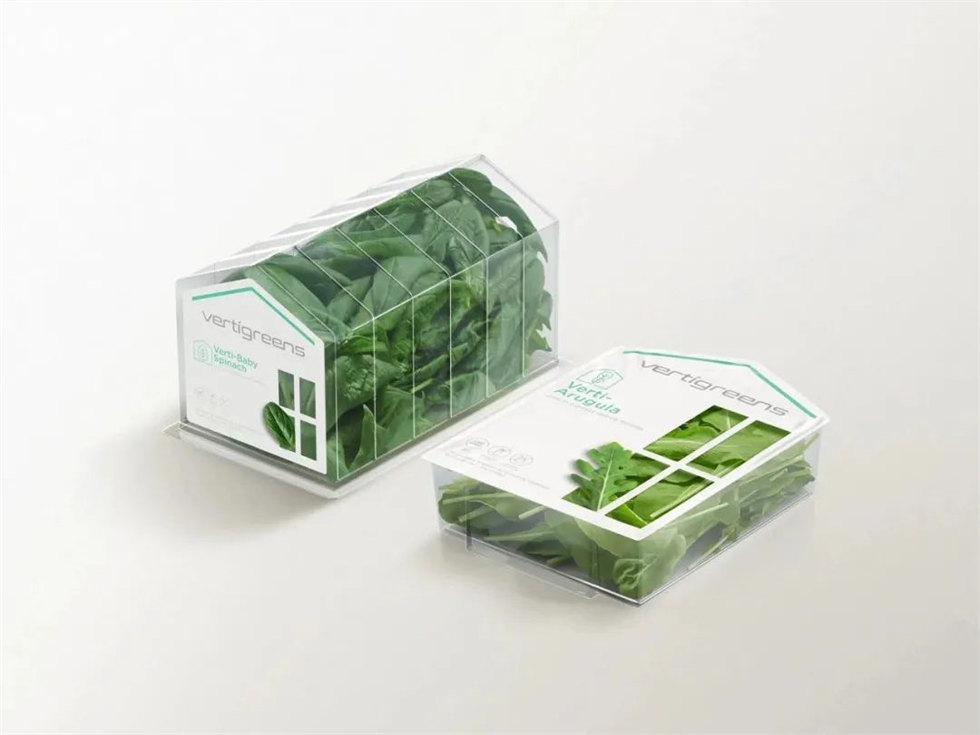 环保健康蔬菜包装设计