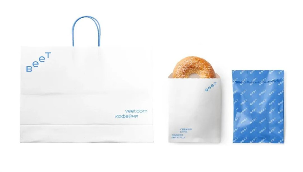 Volgograd咖啡店品牌设计