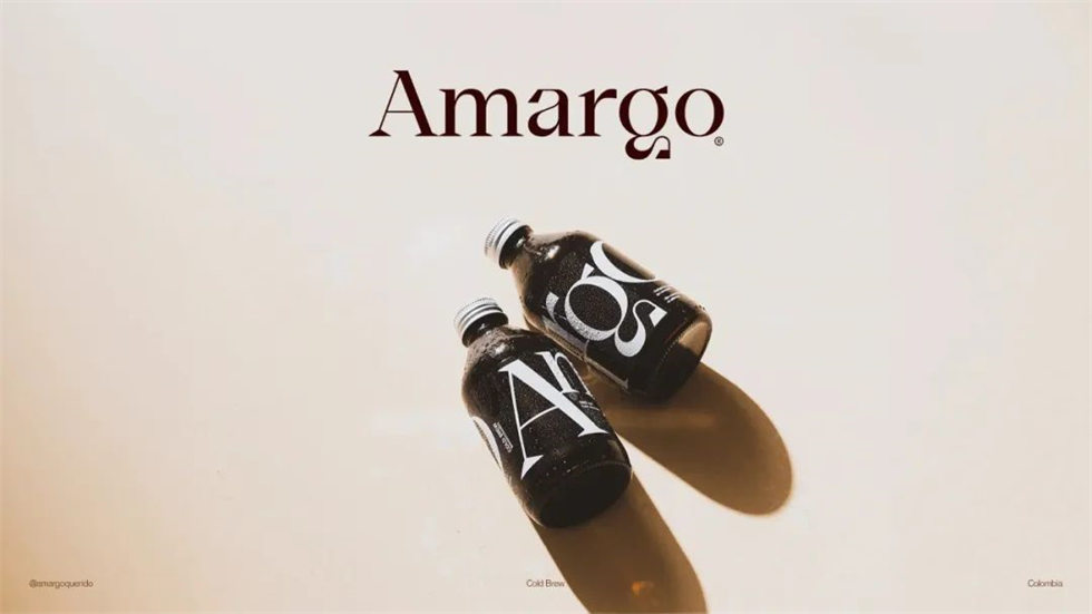 Amargo咖啡包装设计