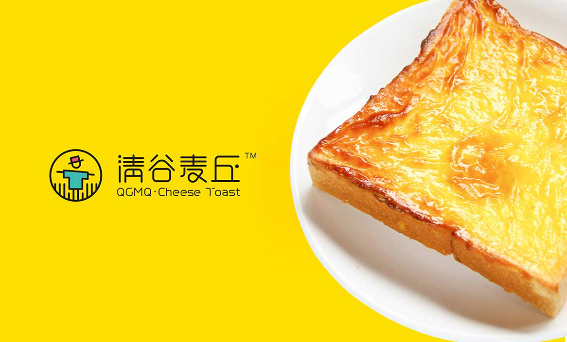 豫粮集团清谷麦丘岩烧乳酪品牌vi设计